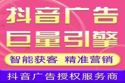 竞价推广开户成功案例：如何利用竞价提升业绩